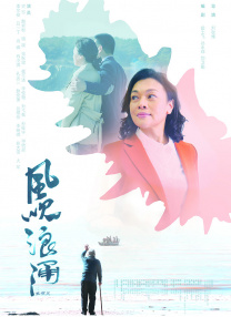 三个老师让我爽了一夜