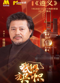 麻豆md国产在线观看